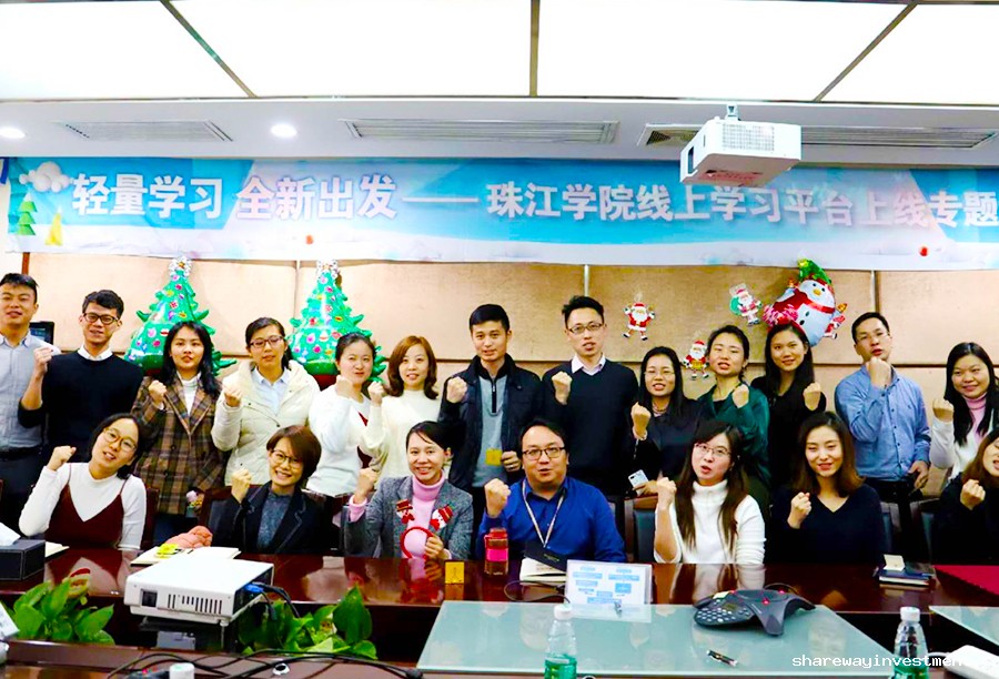 企学宝献上的圣诞知识大礼：珠江学院线上必威首页登录平台正式上线！