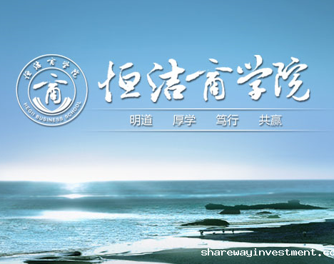 恒洁卫浴网络商学院构建培训体系