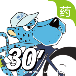 搜药送网络在线学习系统