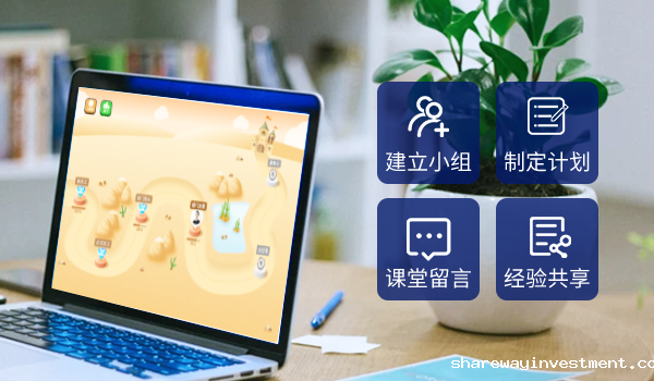 搭建在线必威首页登录平台的三个关键要素